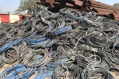 Fitting Cable Scrap